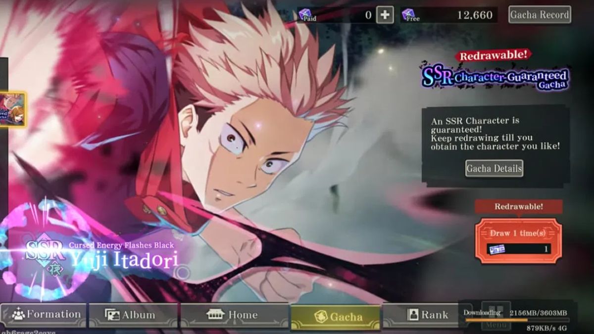 Jujutsu Kaisen Phantom Parade reroll guide