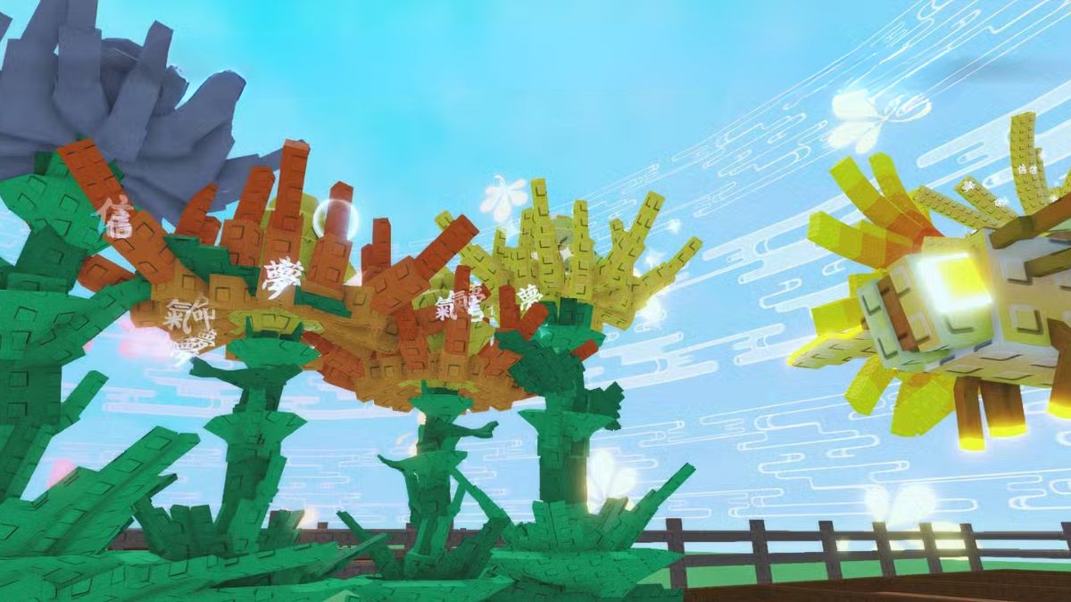 Tranquil Seeds in Grow a Garden Tranquil in grow a garden Tranquil plants in grow a garden