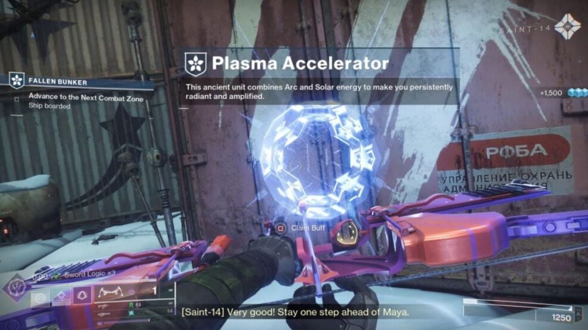 reclaim activity in destiny 2 reclaim activity destiny 2 reclaim in destiny 2 reclaim ash and iron