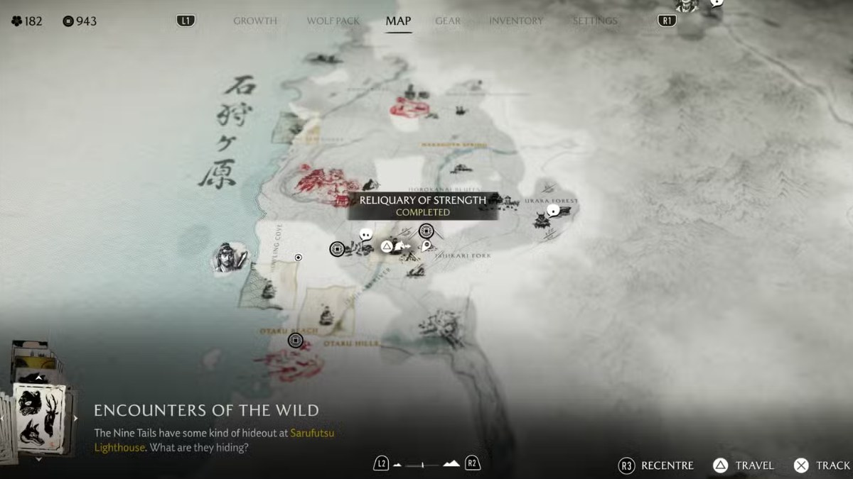 Ghost of Yotei Reliquary ghost of yotei reliquary location ghost of yotei reliquary puzzle